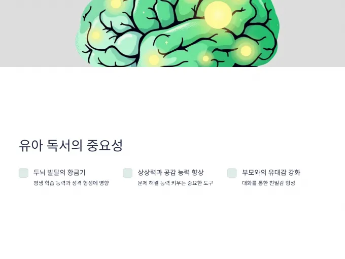 2c244a9f29e1620678328d7f8f59a18c_1733890