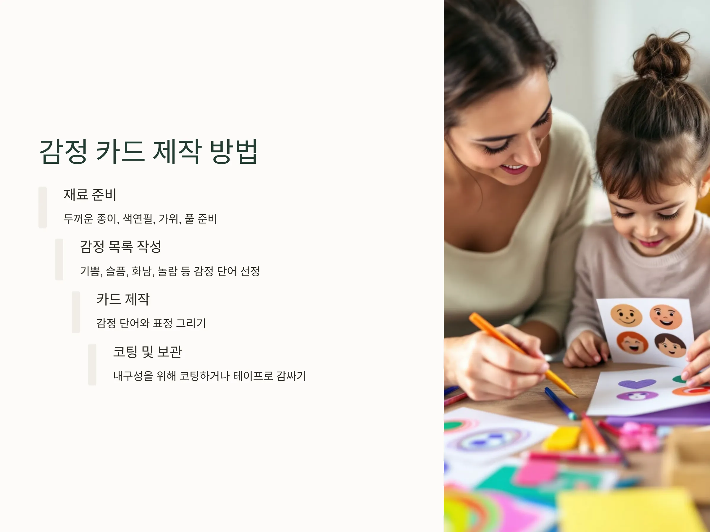8ccfa40bddad627d518792e618a983a6_1742988