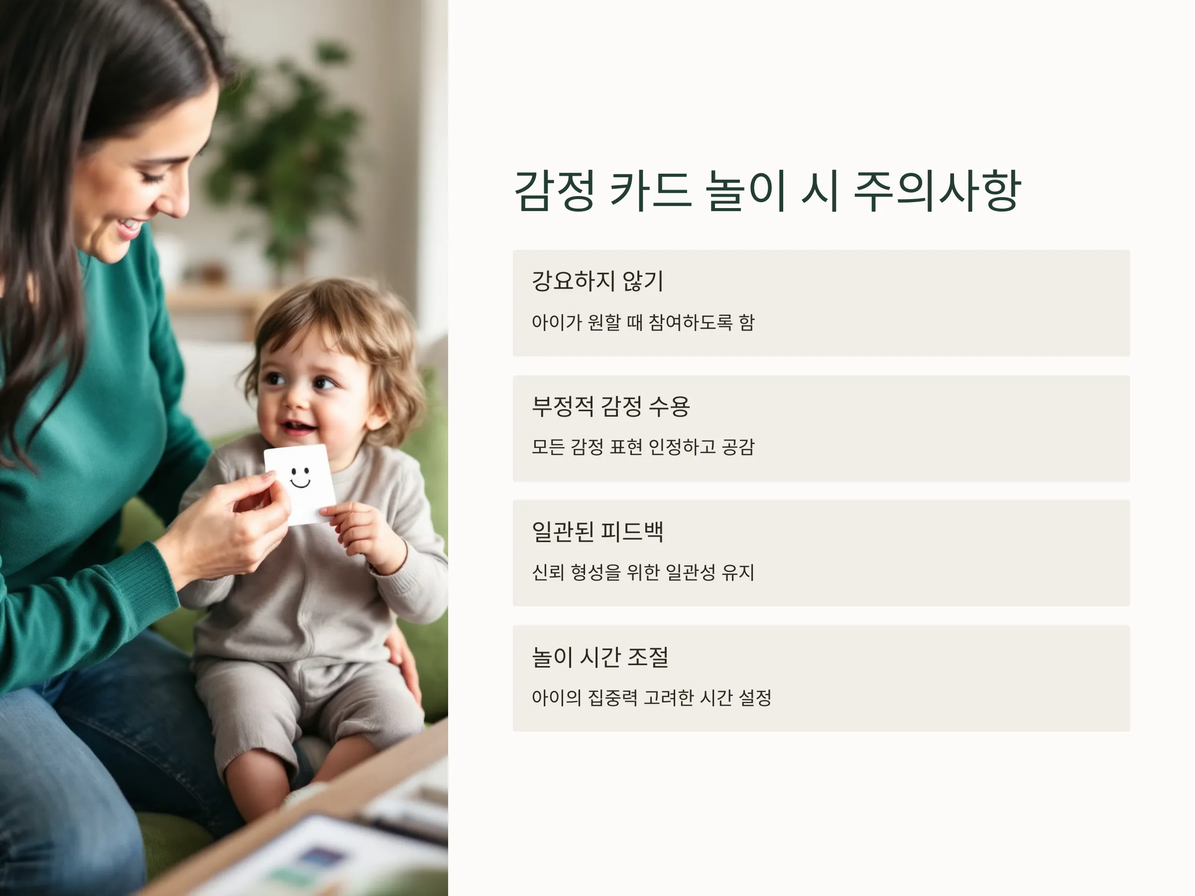 8ccfa40bddad627d518792e618a983a6_1742988