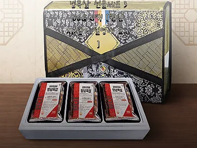 갈비아저씨 수제 양념목살 선물세트 3 관련 이미지 1